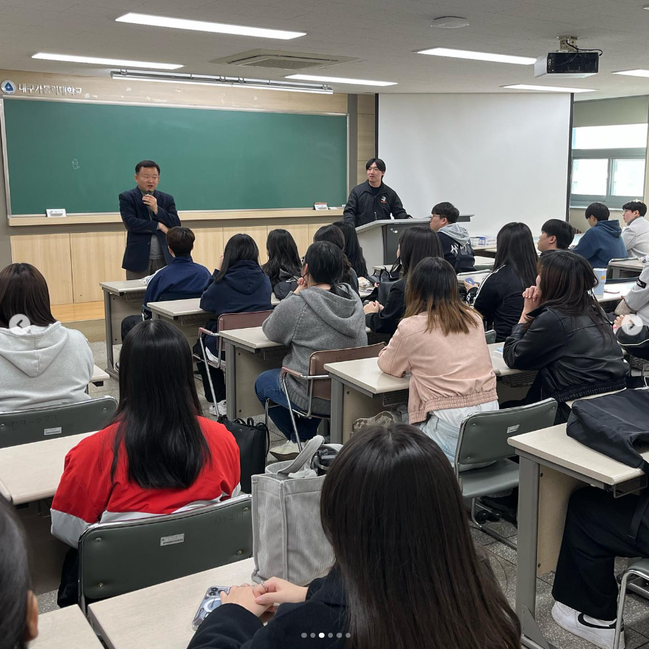 스크린샷 2024-03-19 091948.png