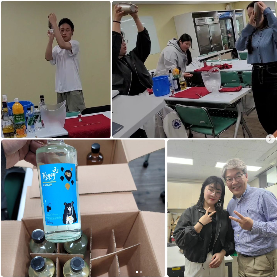 스크린샷 2024-05-14 091744.png