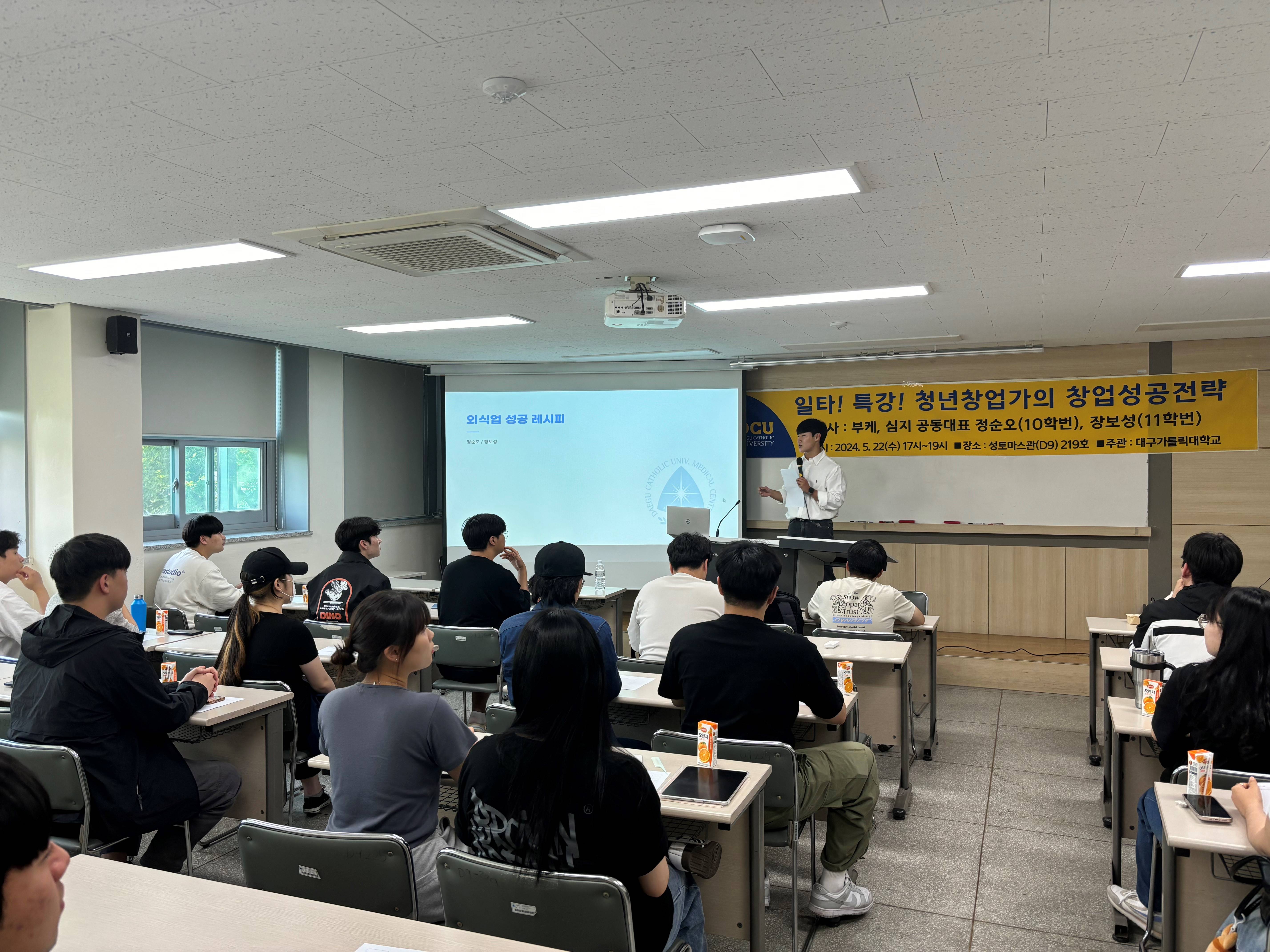 KakaoTalk_20240524_105723598.jpg