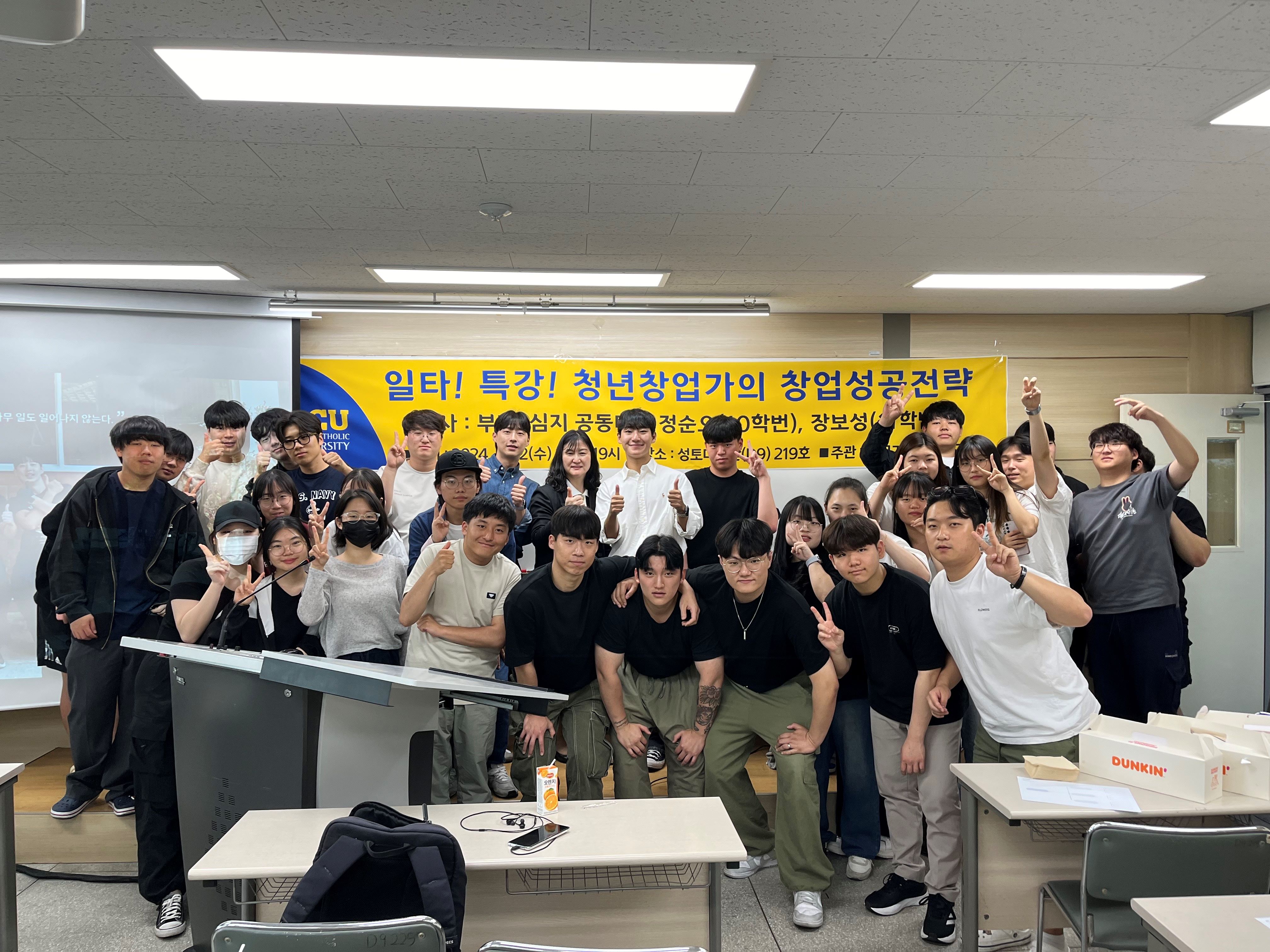 KakaoTalk_20240524_105733531.jpg