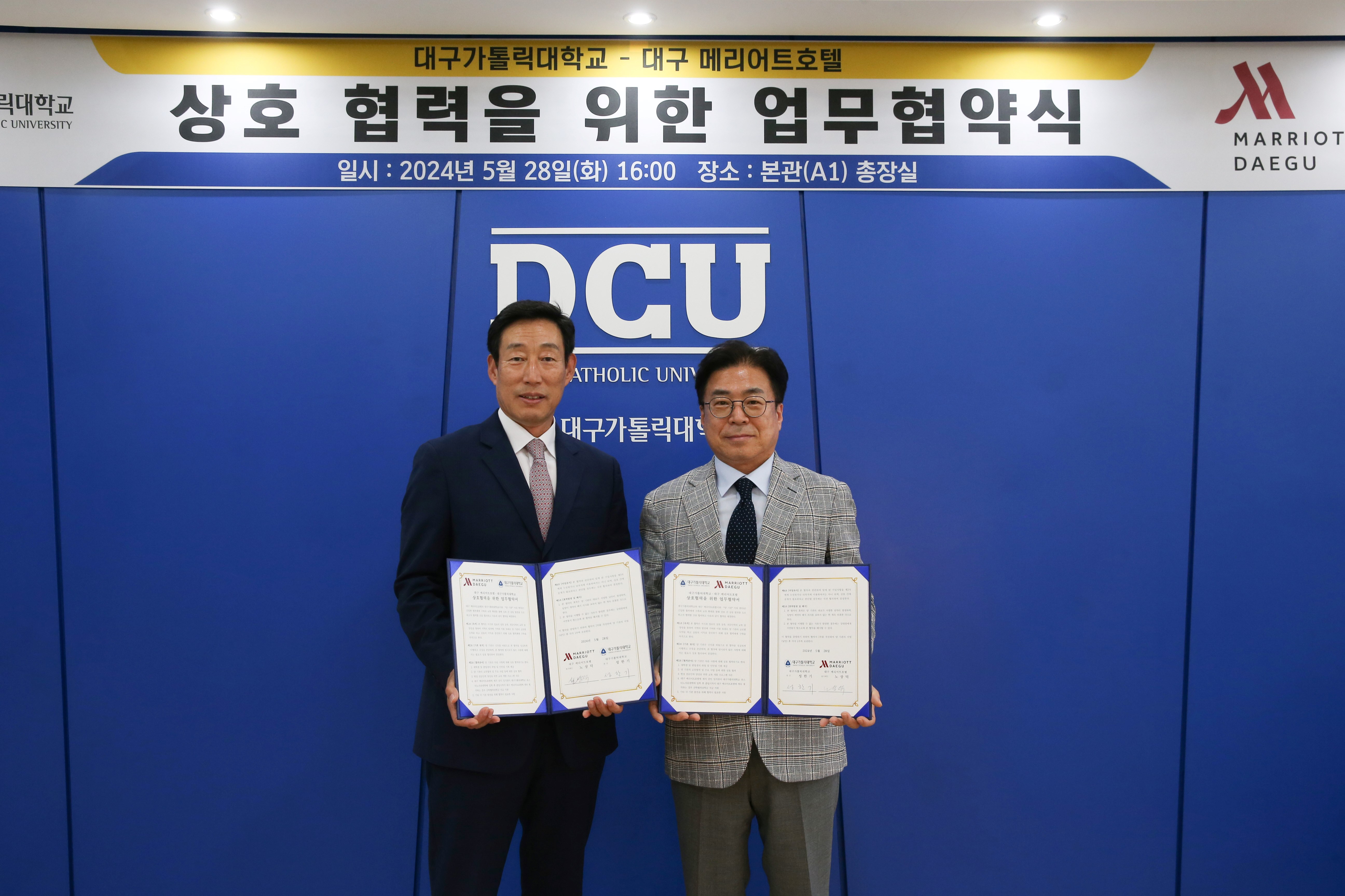 KakaoTalk_20240607_134909842_01.jpg