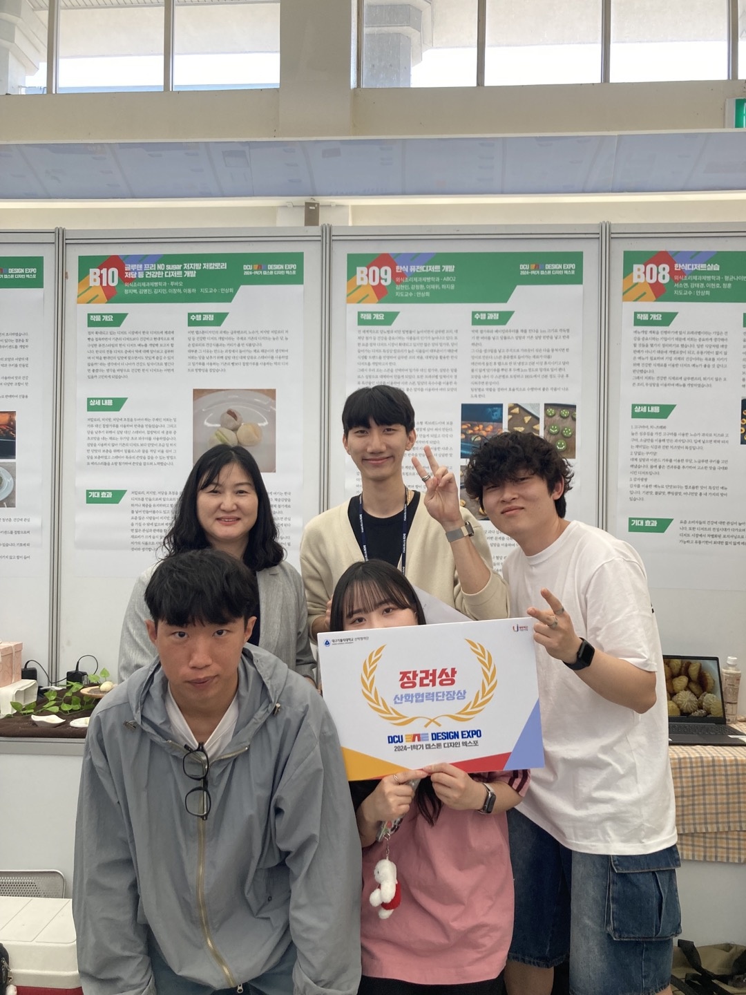 KakaoTalk_20240712_152155264_05.jpg