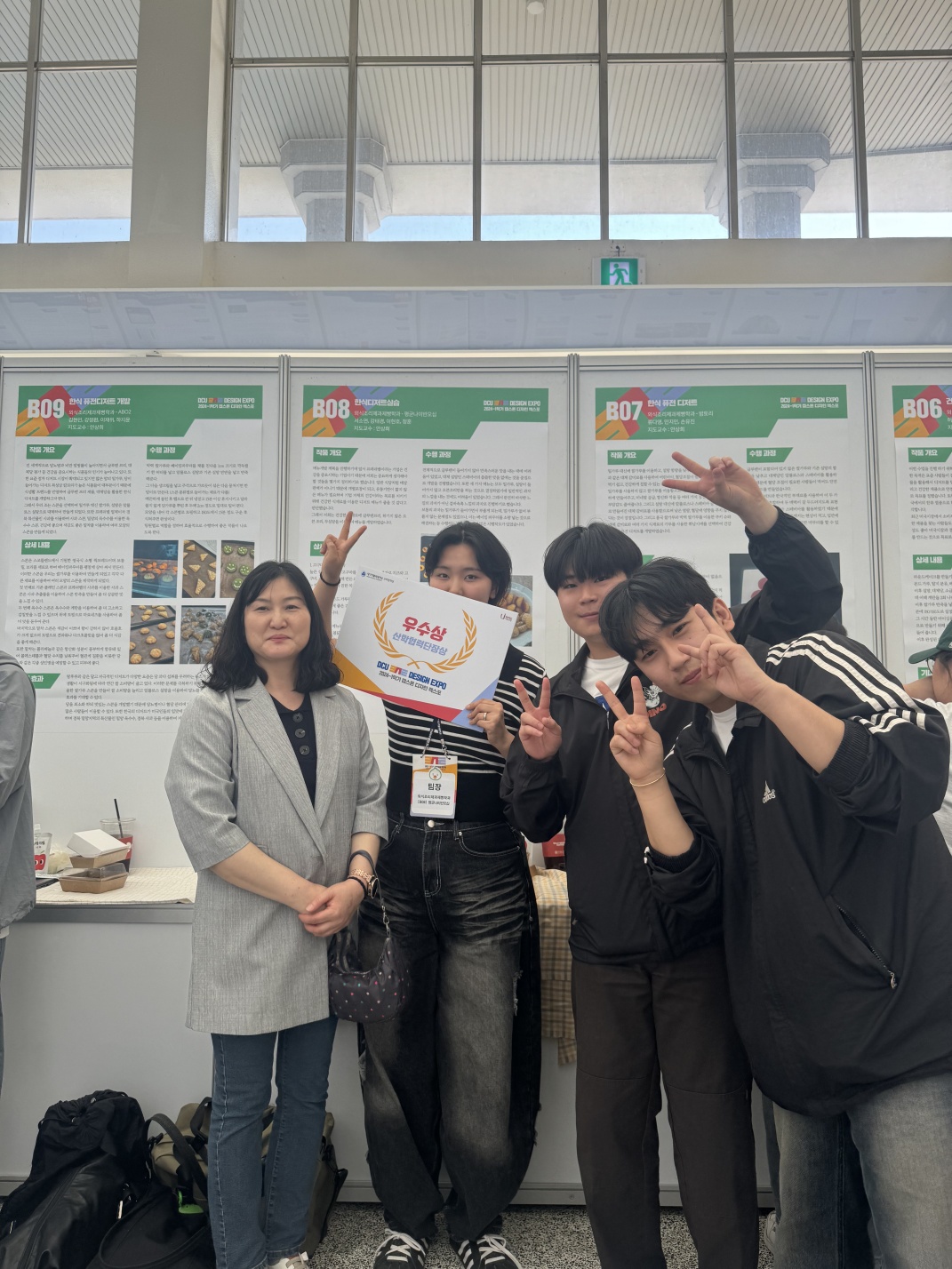 KakaoTalk_20240712_152155264_06.jpg