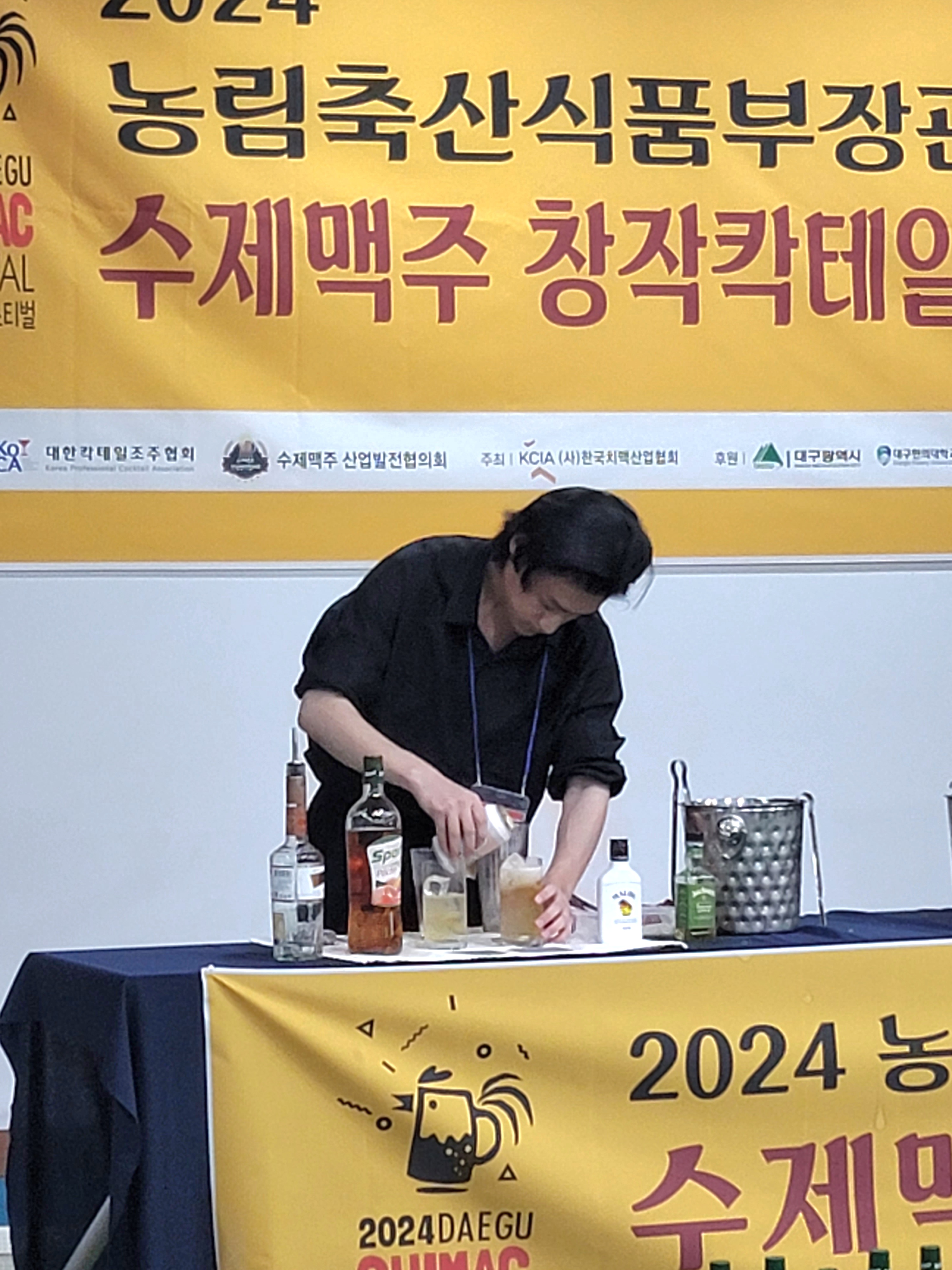 KakaoTalk_20240712_152816532_02.jpg