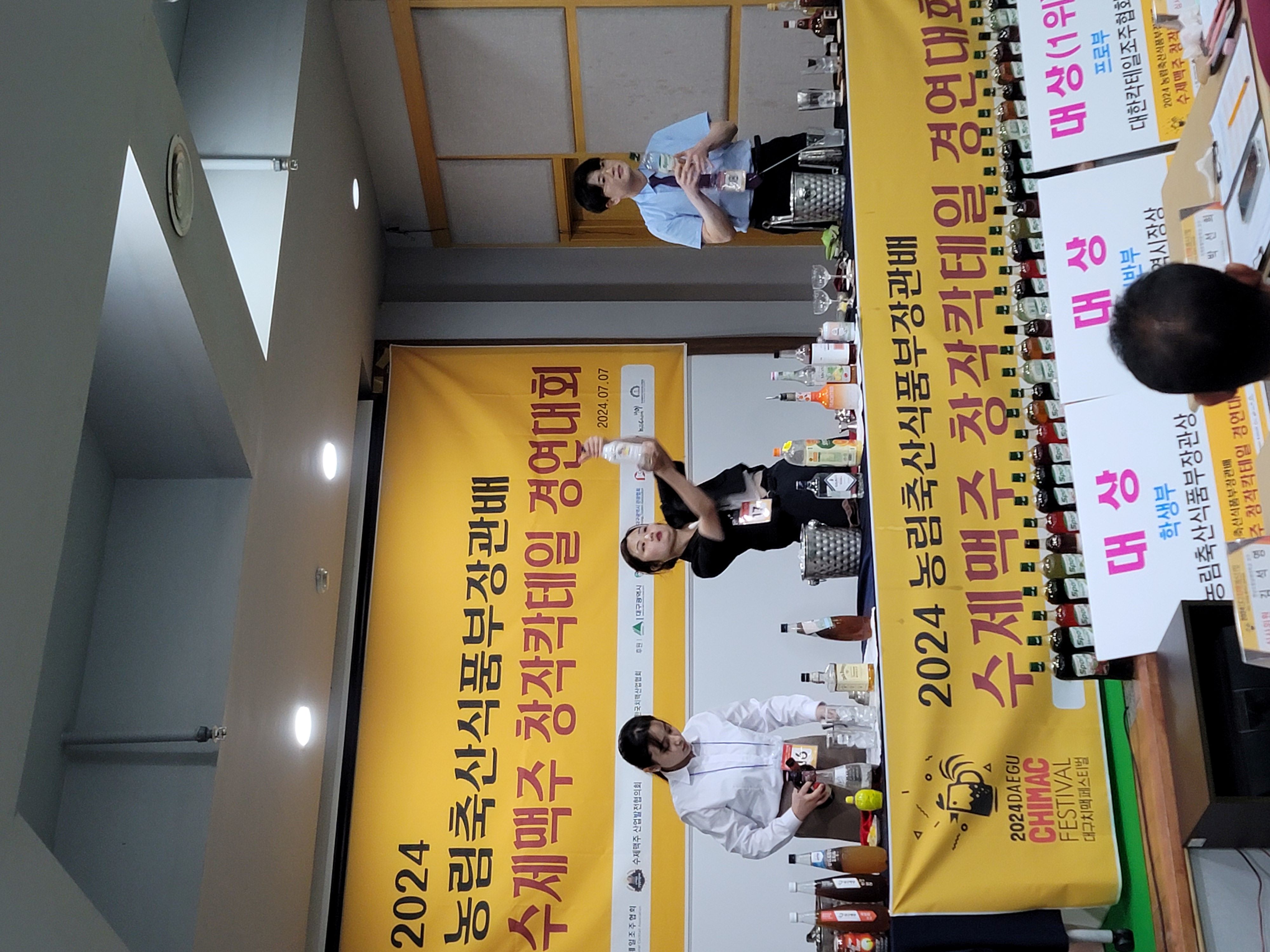 KakaoTalk_20240712_152816532_04.jpg