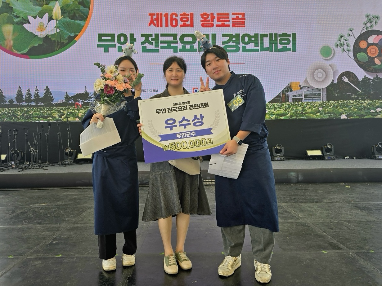 KakaoTalk_20240807_152631152.jpg
