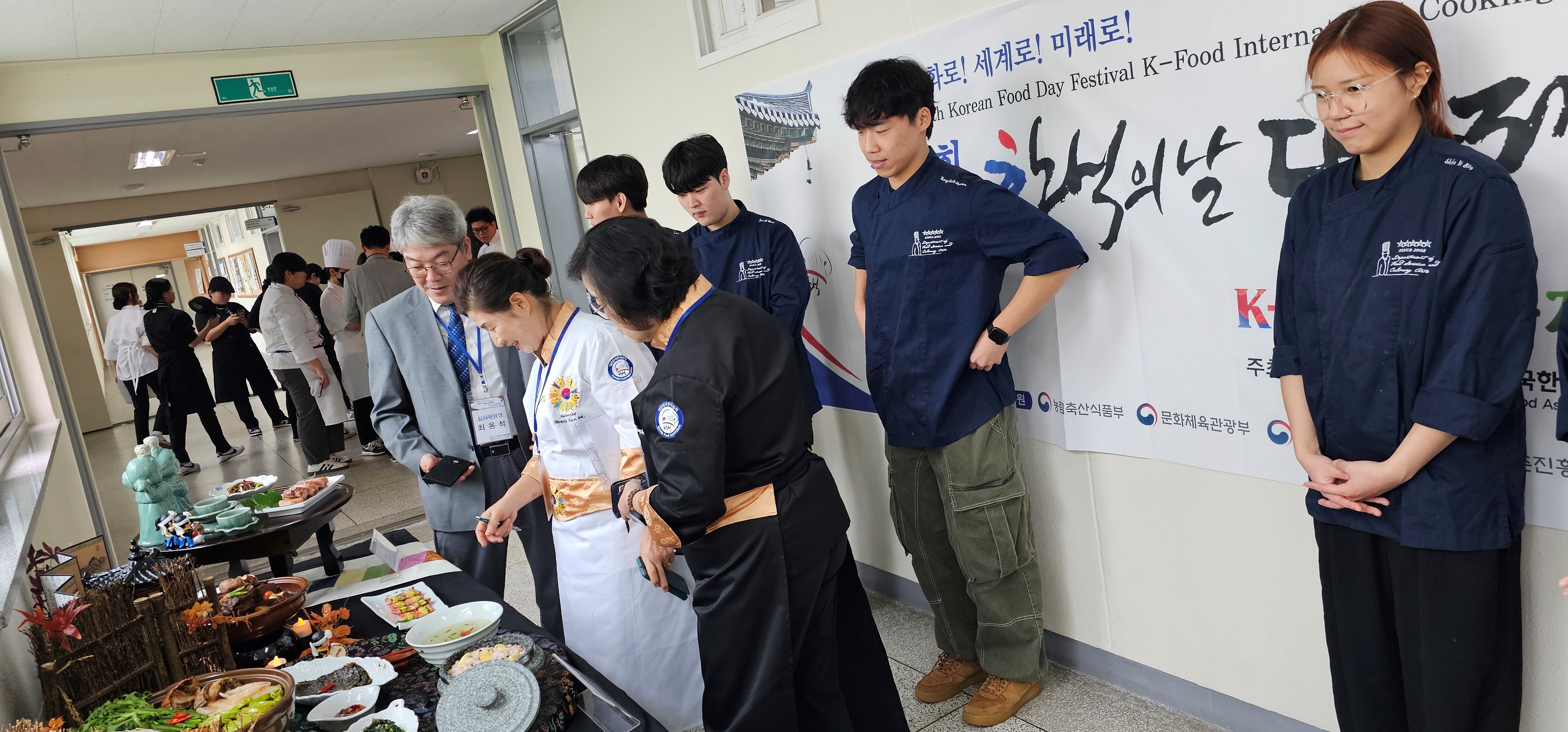 KakaoTalk_20241010_140404867_01.jpg