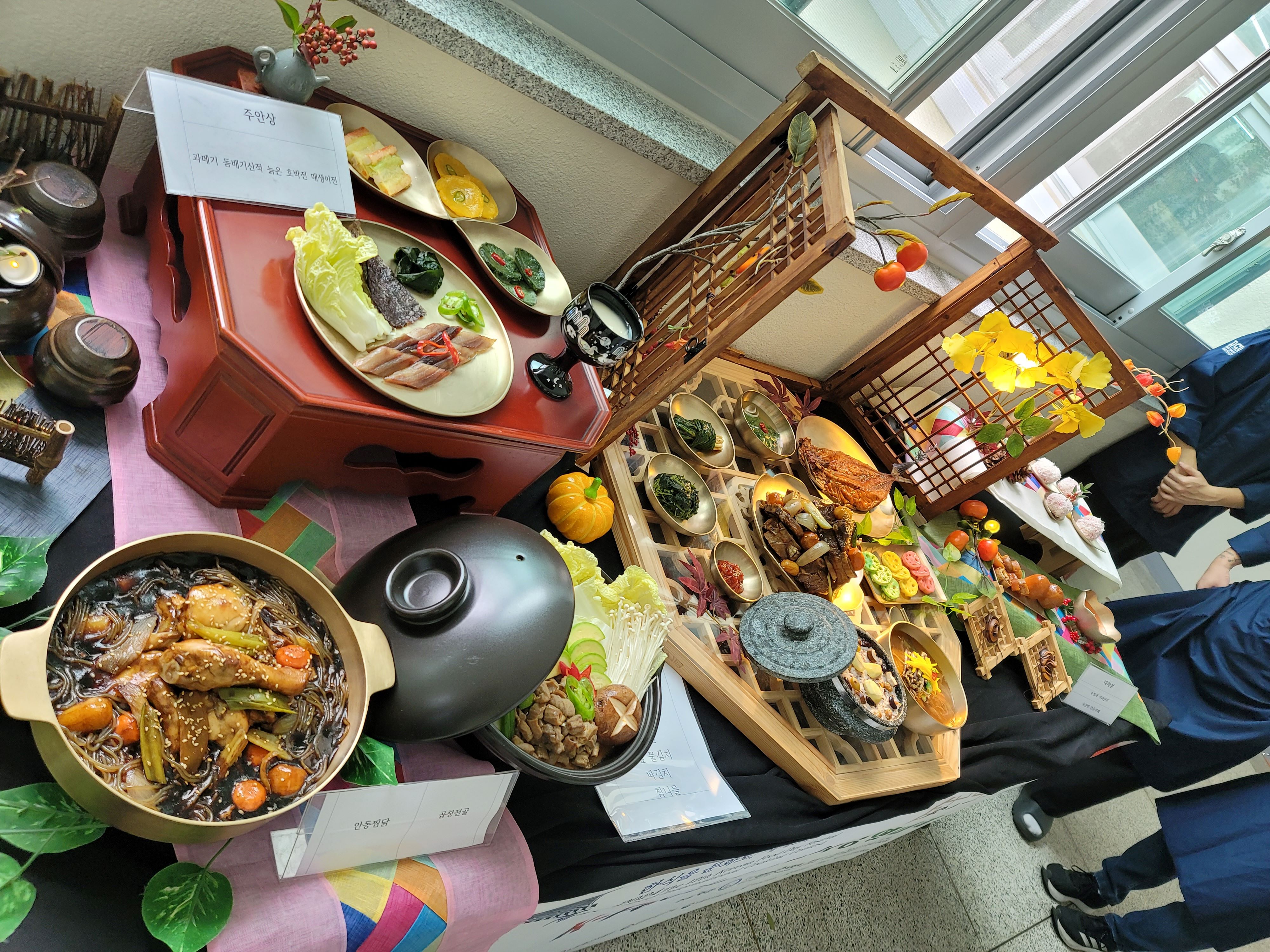 KakaoTalk_20241010_140404867_10.jpg