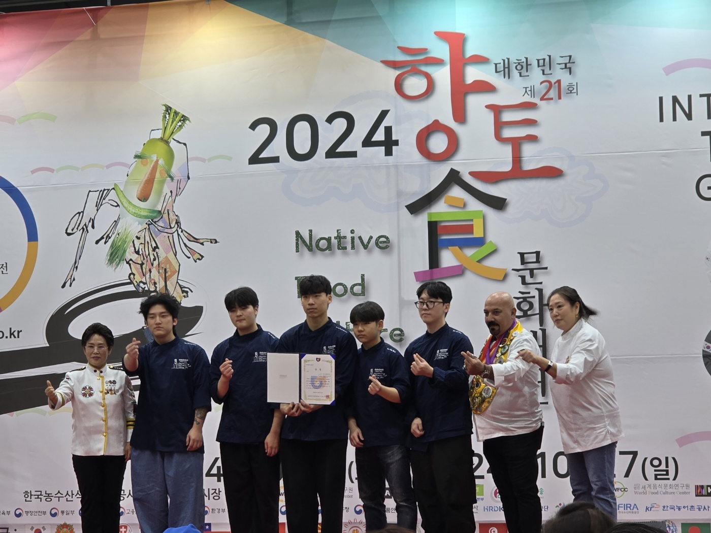 KakaoTalk_20241030_195001327_09.jpg