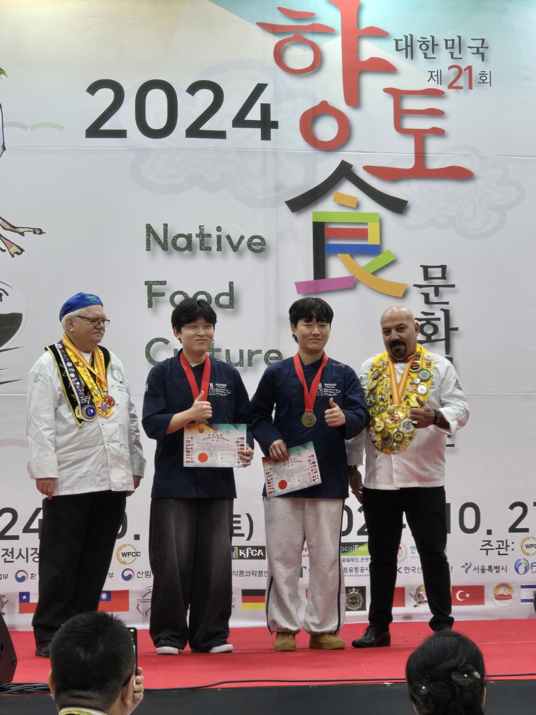 KakaoTalk_20241030_195001327_13.jpg