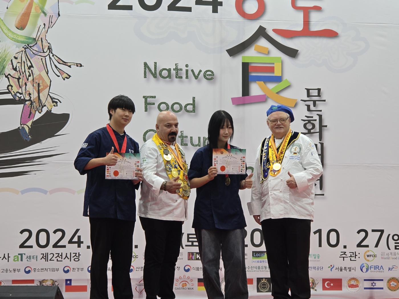 KakaoTalk_20241030_195001327_15.jpg