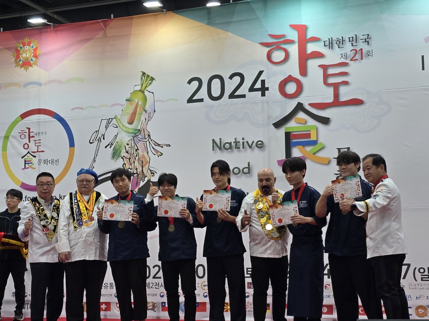 KakaoTalk_20241030_195001327_19.jpg