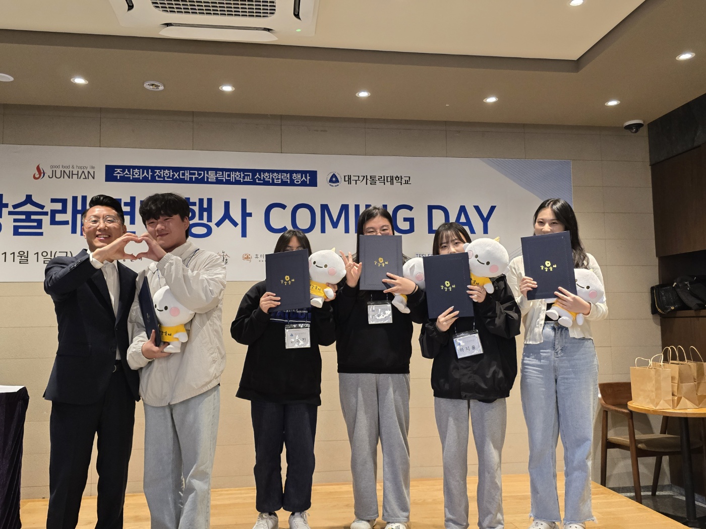 KakaoTalk_20241104_094952761_06.jpg