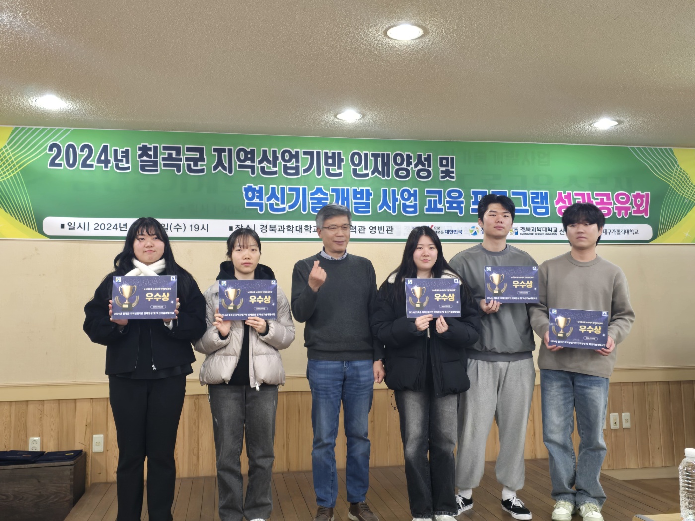 KakaoTalk_20241205_133826157_06.jpg