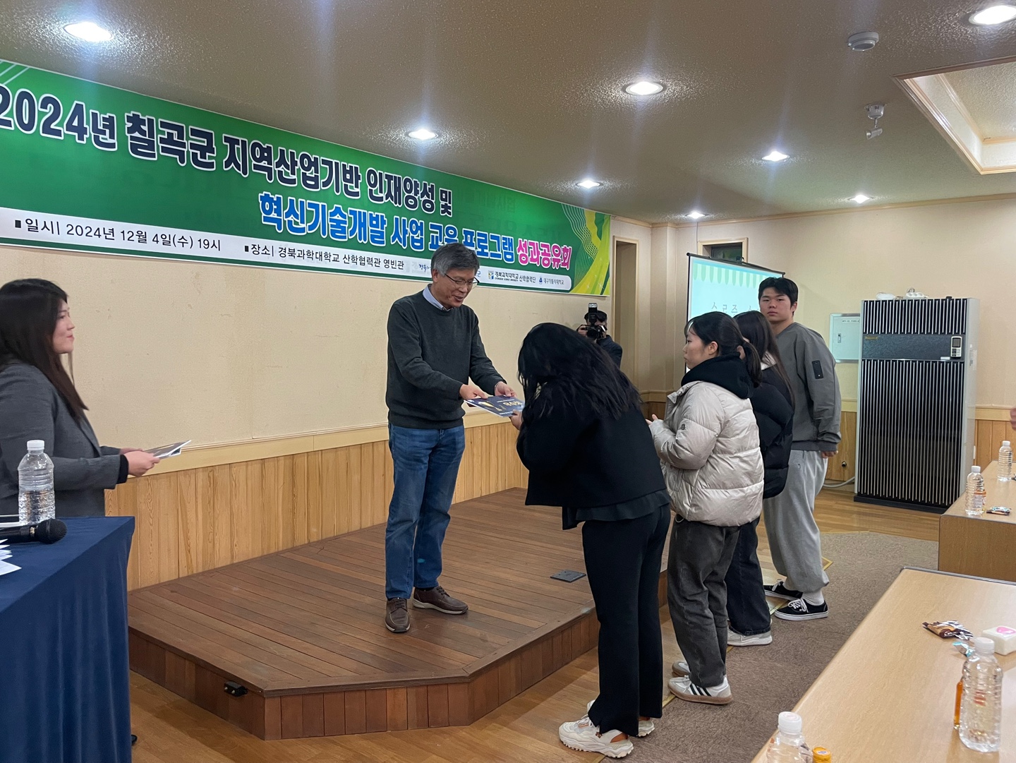 KakaoTalk_20241205_112718361.jpg