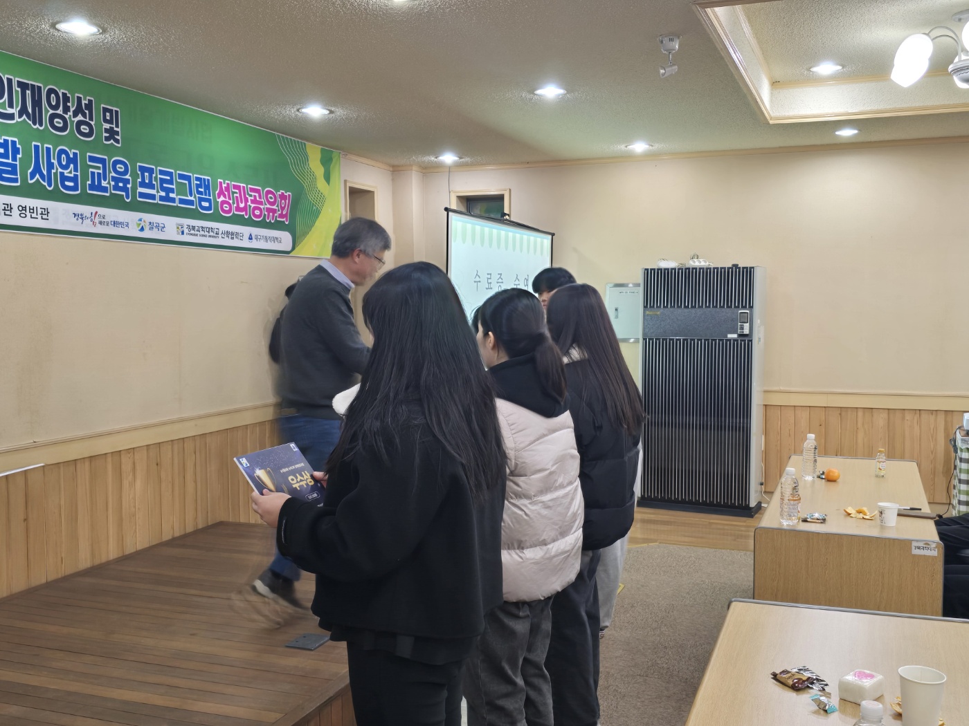 KakaoTalk_20241205_133826157_04.jpg