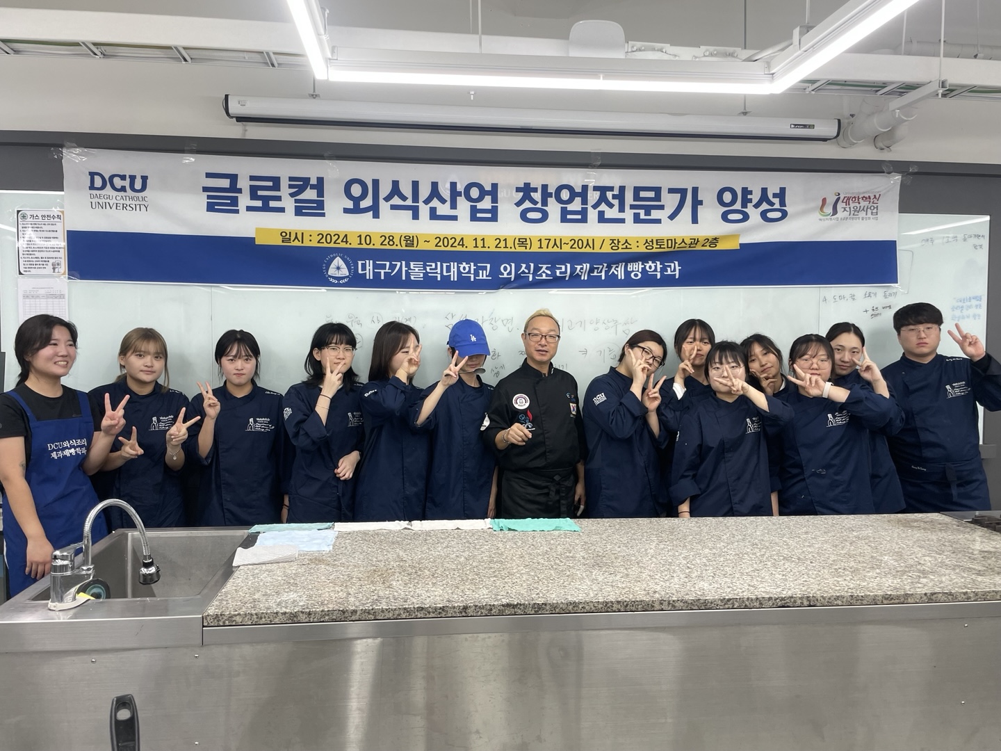 KakaoTalk_20241205_141930240_06.jpg