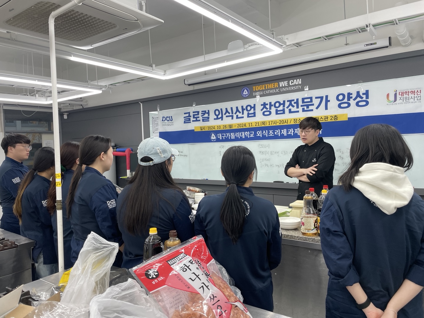 KakaoTalk_20241205_141930240_09.jpg