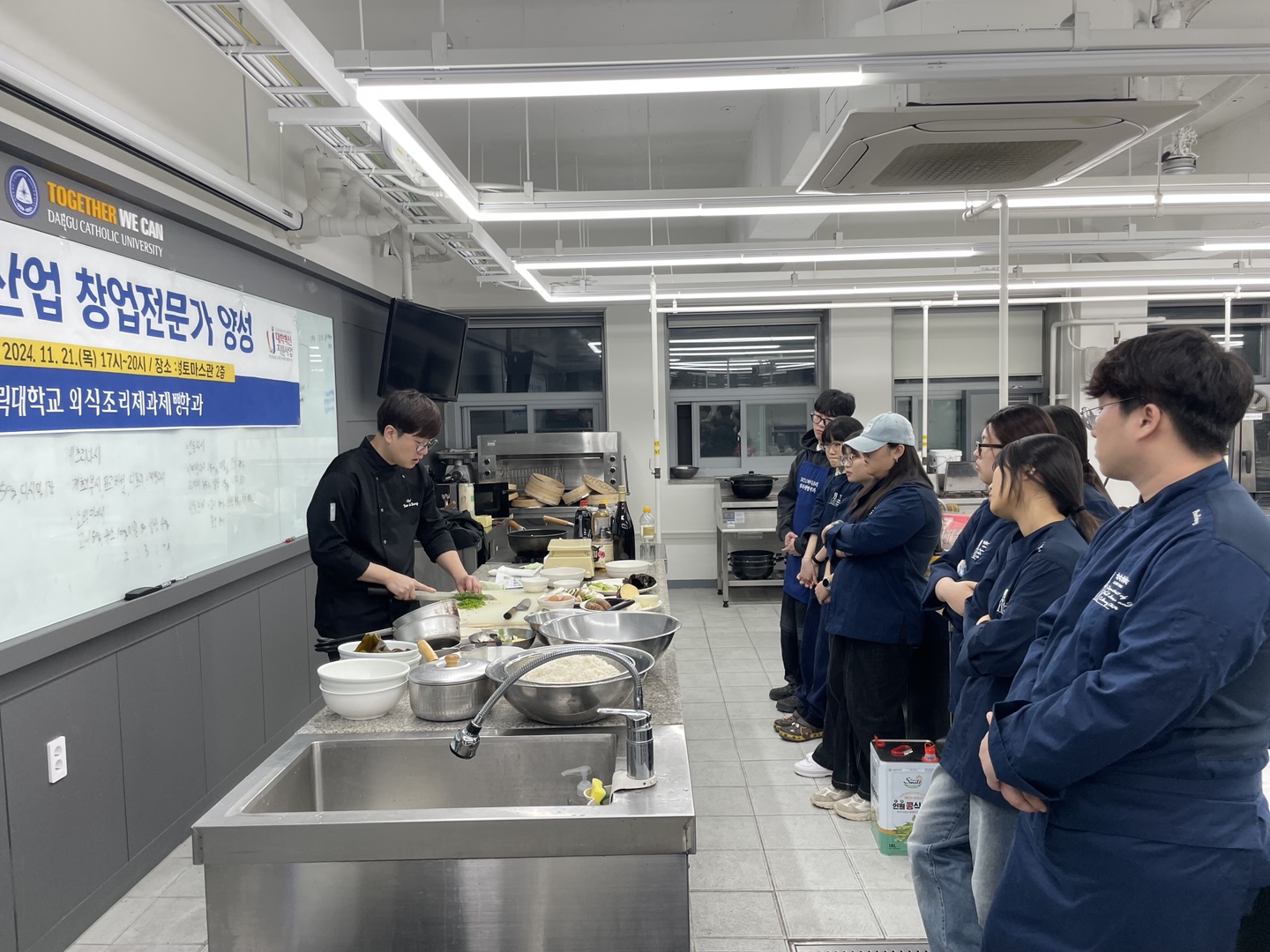 KakaoTalk_20241205_141930240_11.jpg