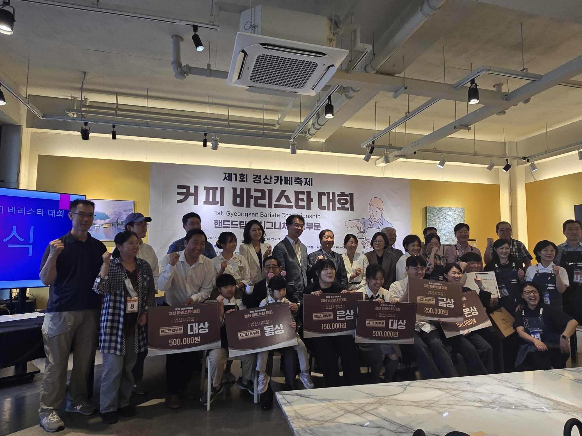 KakaoTalk_20250721_104627971.jpg