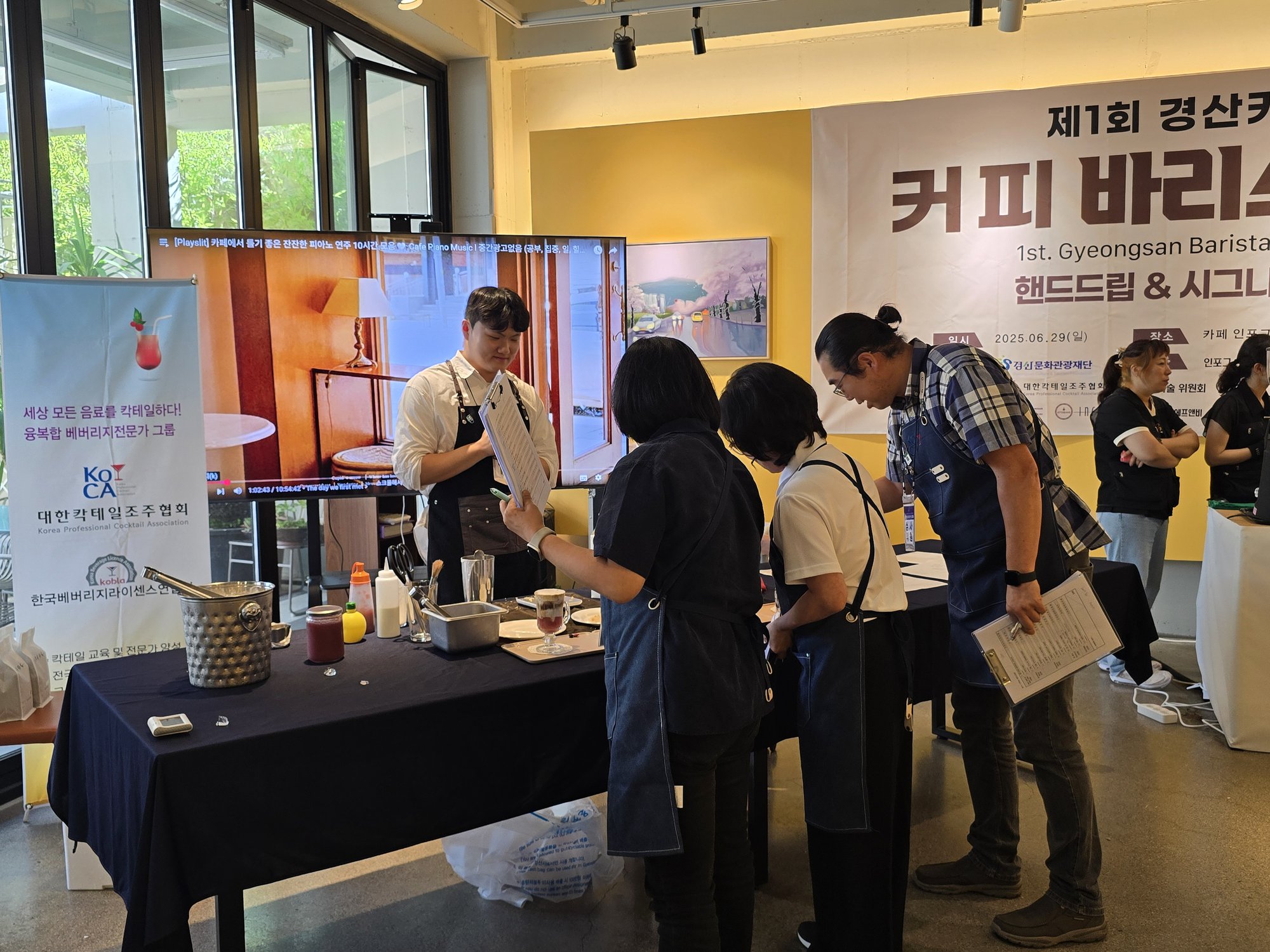 KakaoTalk_20250721_104627971_02.jpg