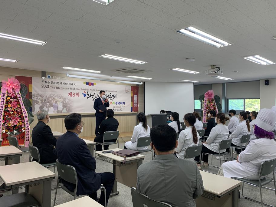 KakaoTalk_20210622_124638201_10.jpg