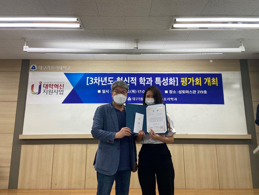 KakaoTalk_20210622_131156199_14.jpg