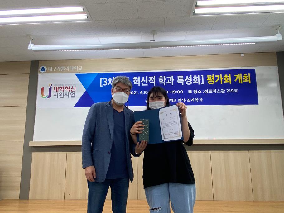 KakaoTalk_20210622_131156199_01.jpg