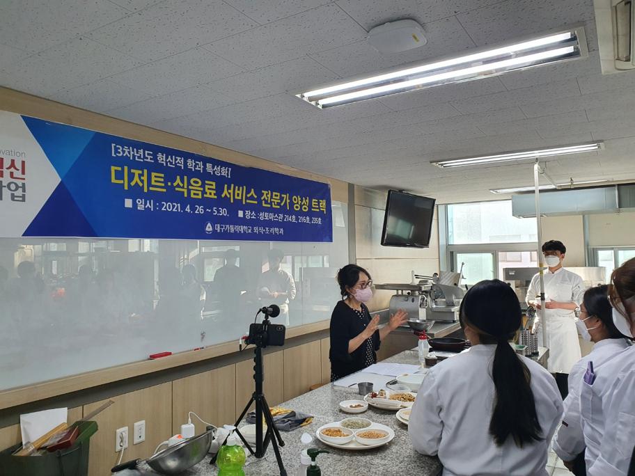 KakaoTalk_20210510_115452174.jpg