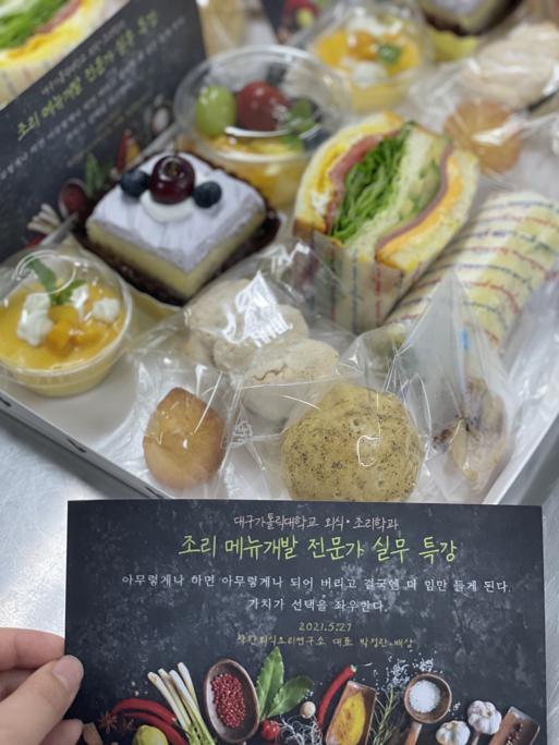 KakaoTalk_20210702_121048057.jpg