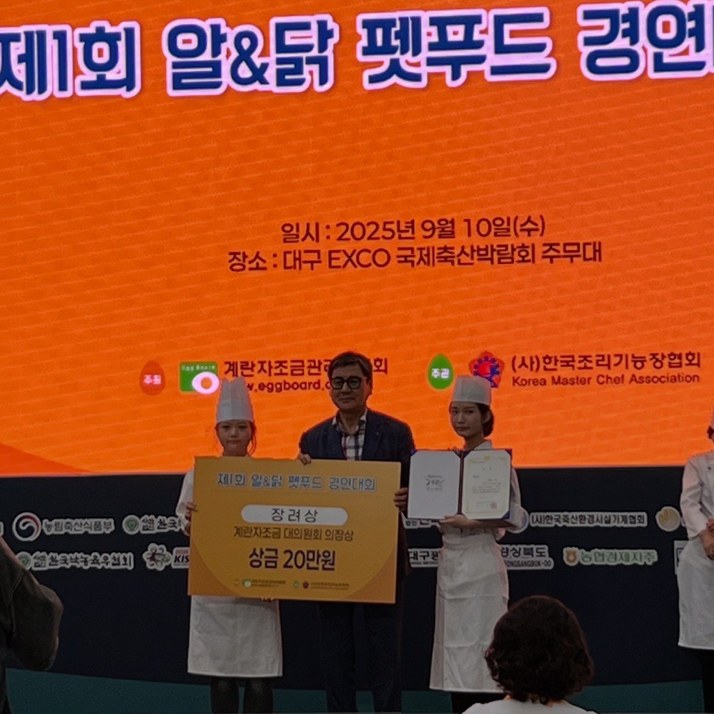 KakaoTalk_20250915_155553335_01.jpg