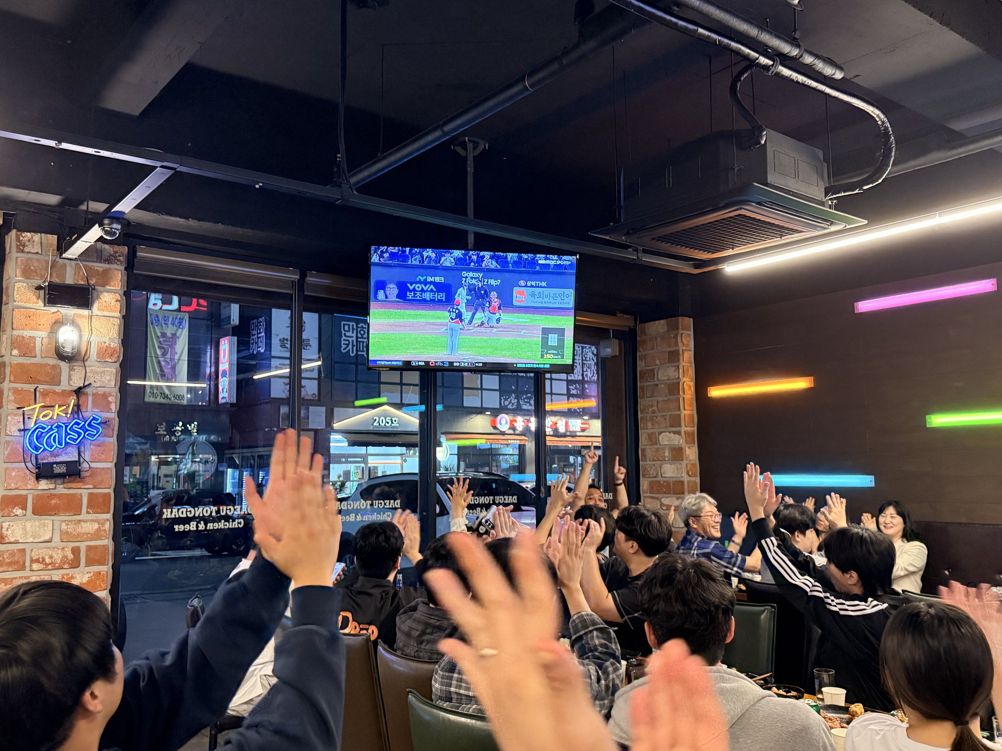 KakaoTalk_20251002_104252479.jpg