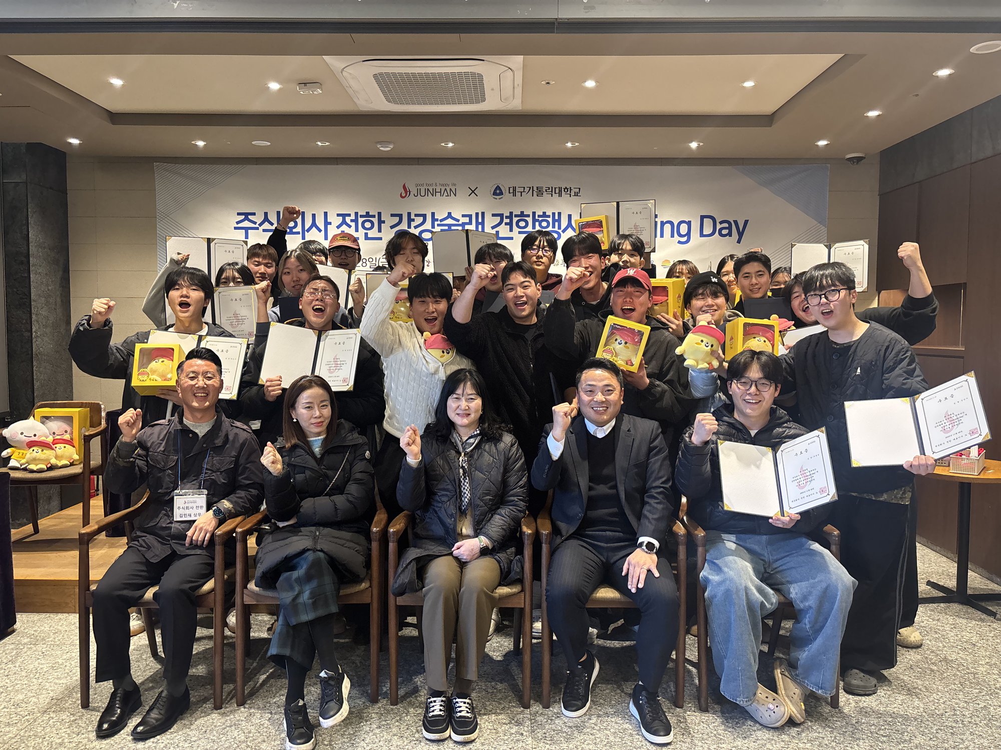 board_data["image_no"]