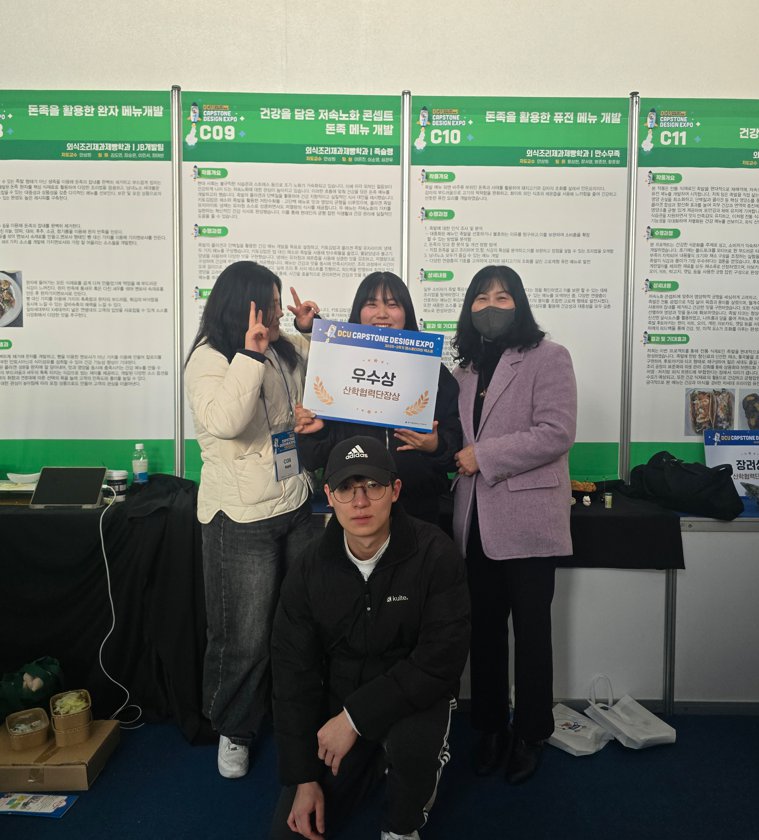 board_data["image_no"]