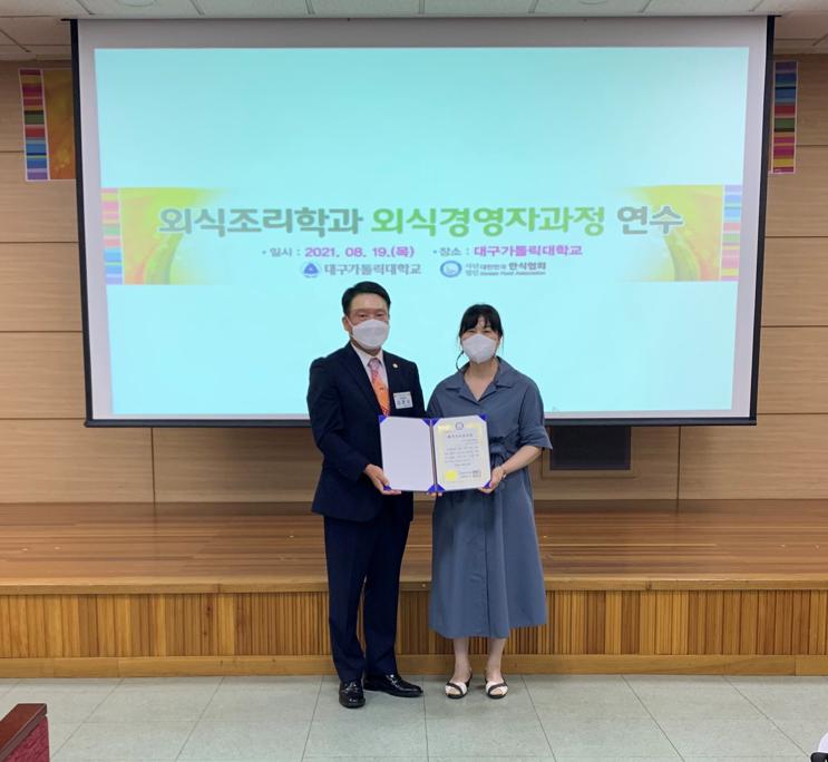 KakaoTalk_20210819_182433244_05.jpg