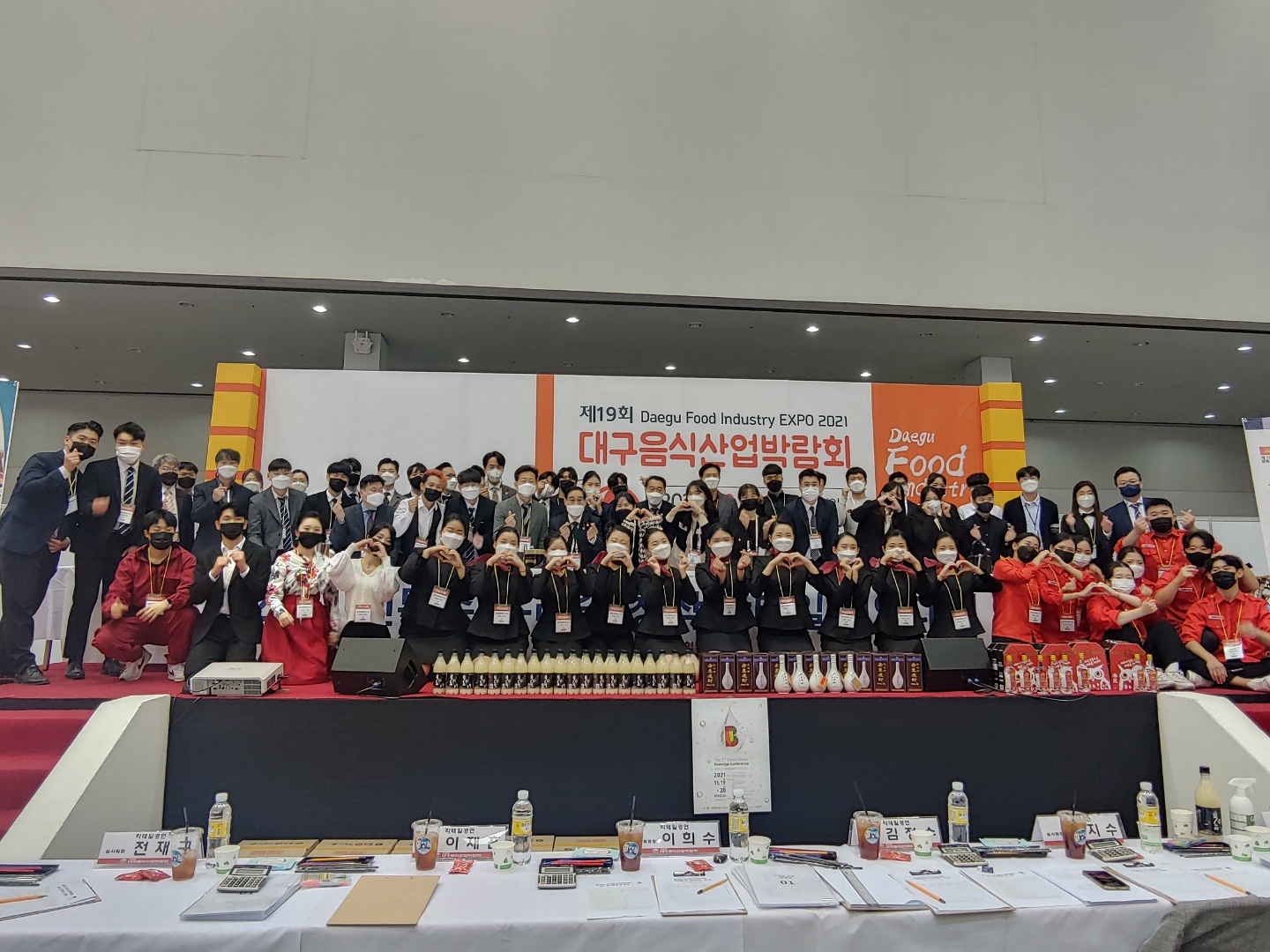 KakaoTalk_20211101_170617776_01.jpg