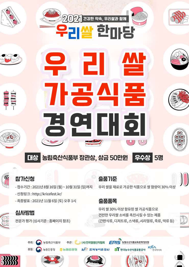 board_data["image_no"]