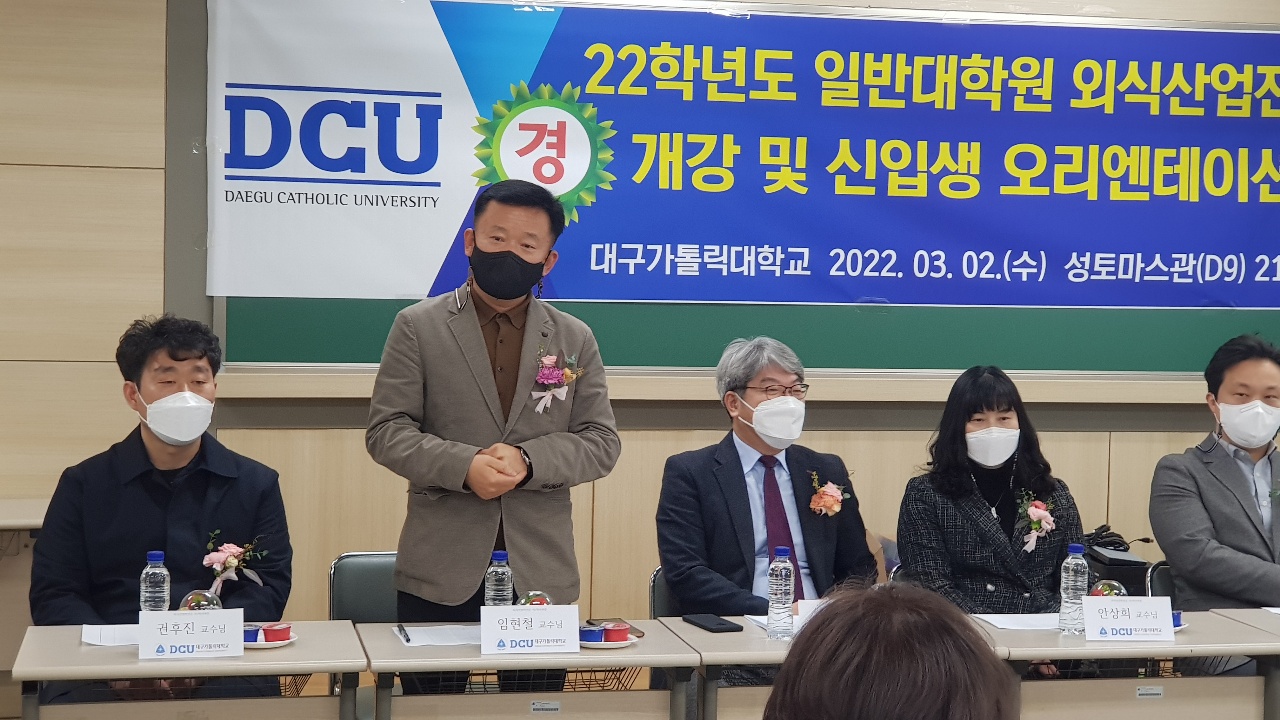 KakaoTalk_20220302_195947920_01.jpg