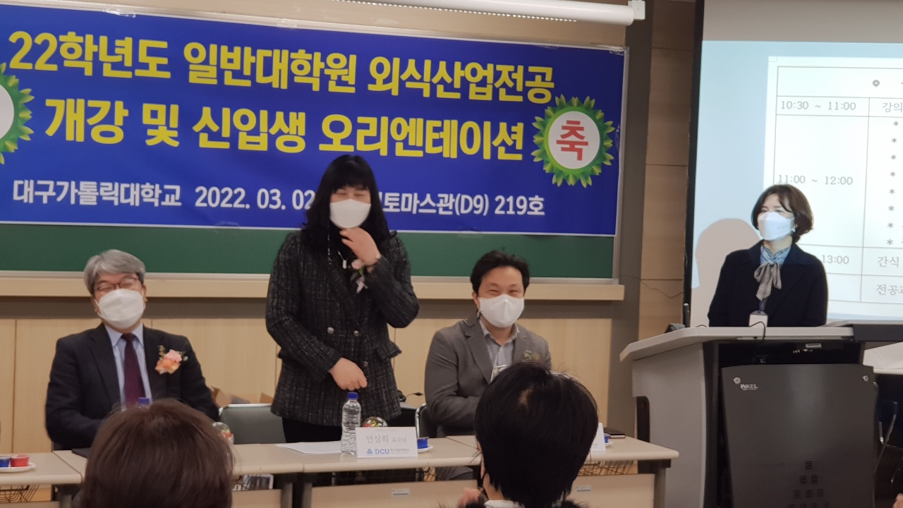 KakaoTalk_20220302_195947920_02.jpg