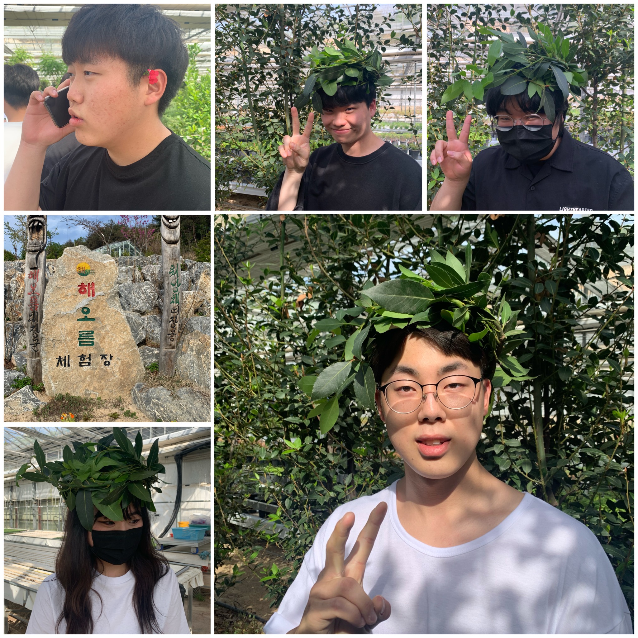 KakaoTalk_20220510_124050669.jpg