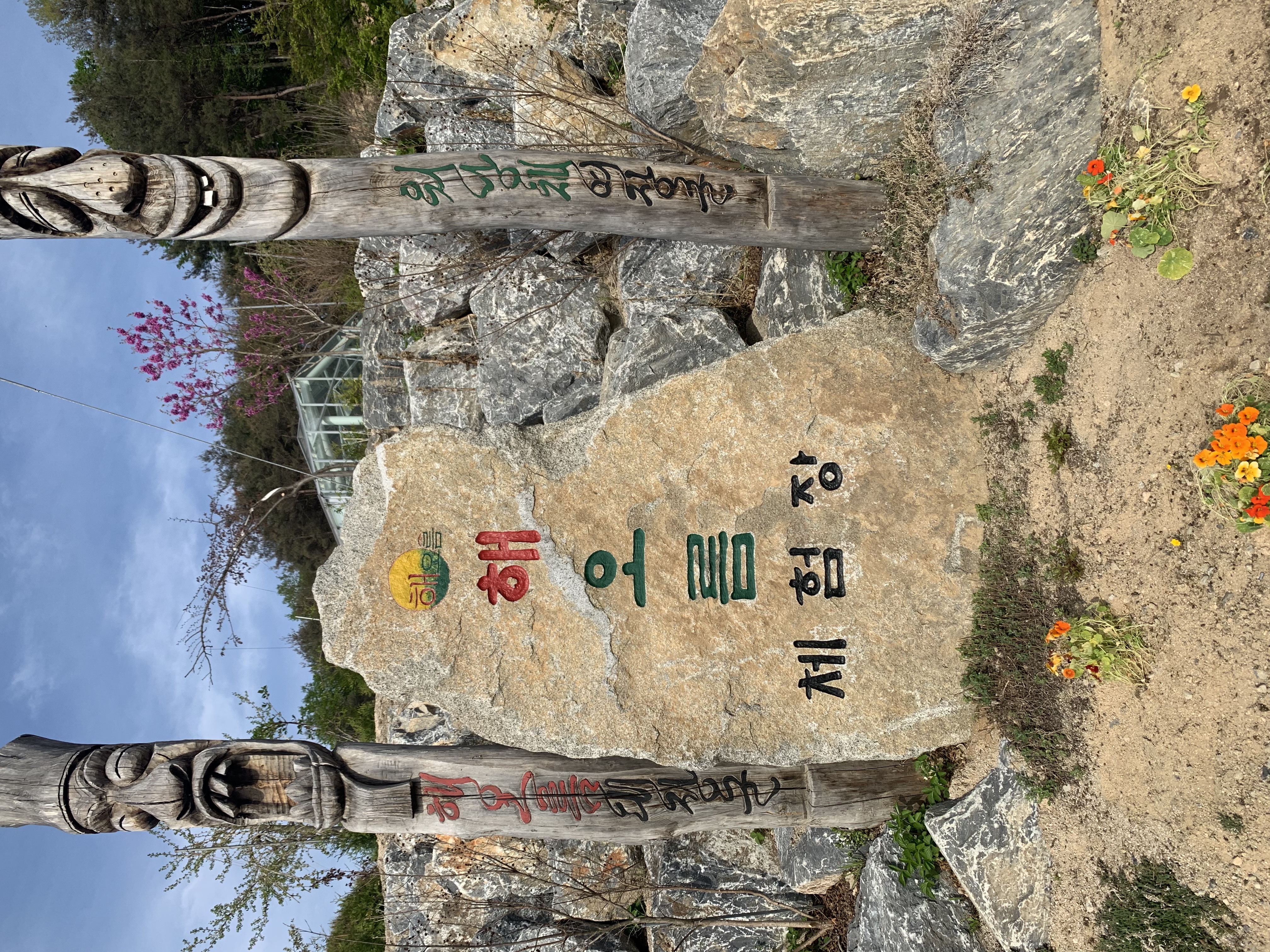 KakaoTalk_20220510_125500401_06.jpg