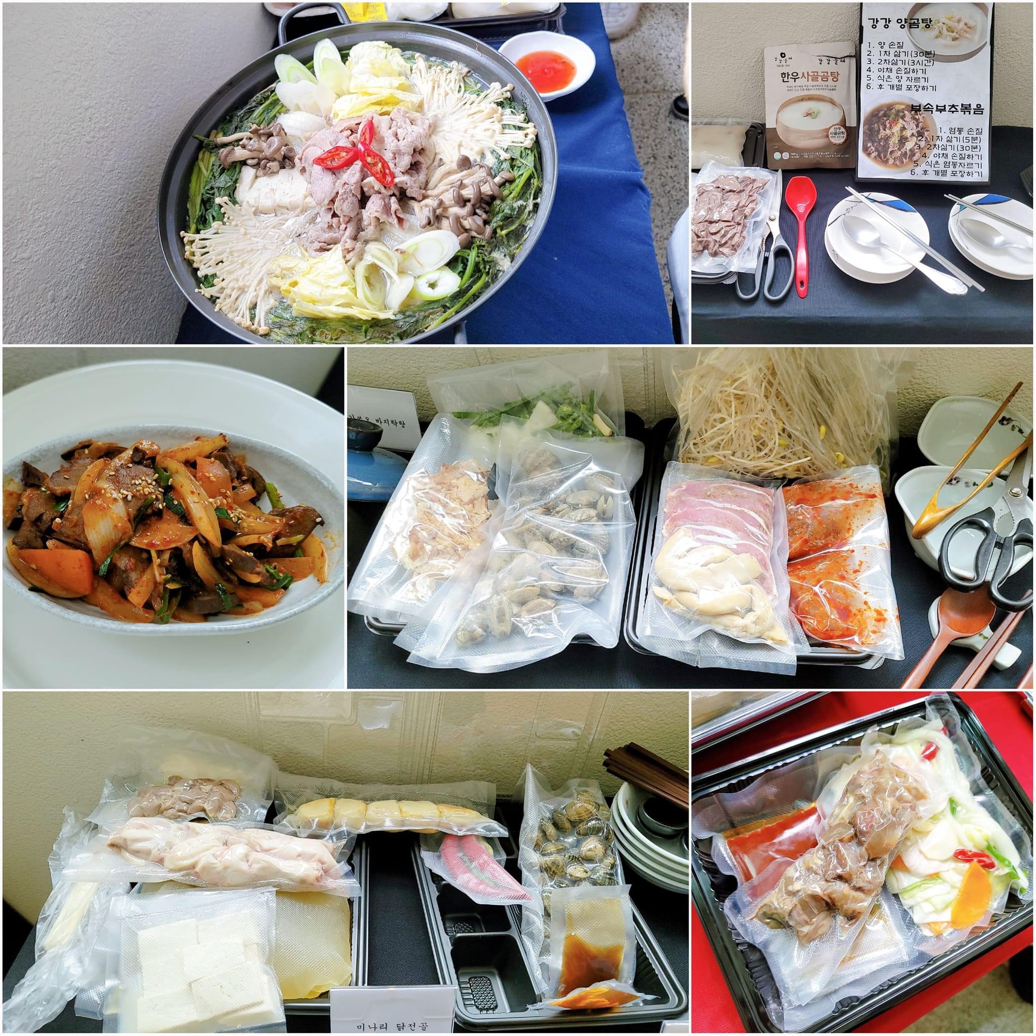 KakaoTalk_20220510_133016041_01.jpg