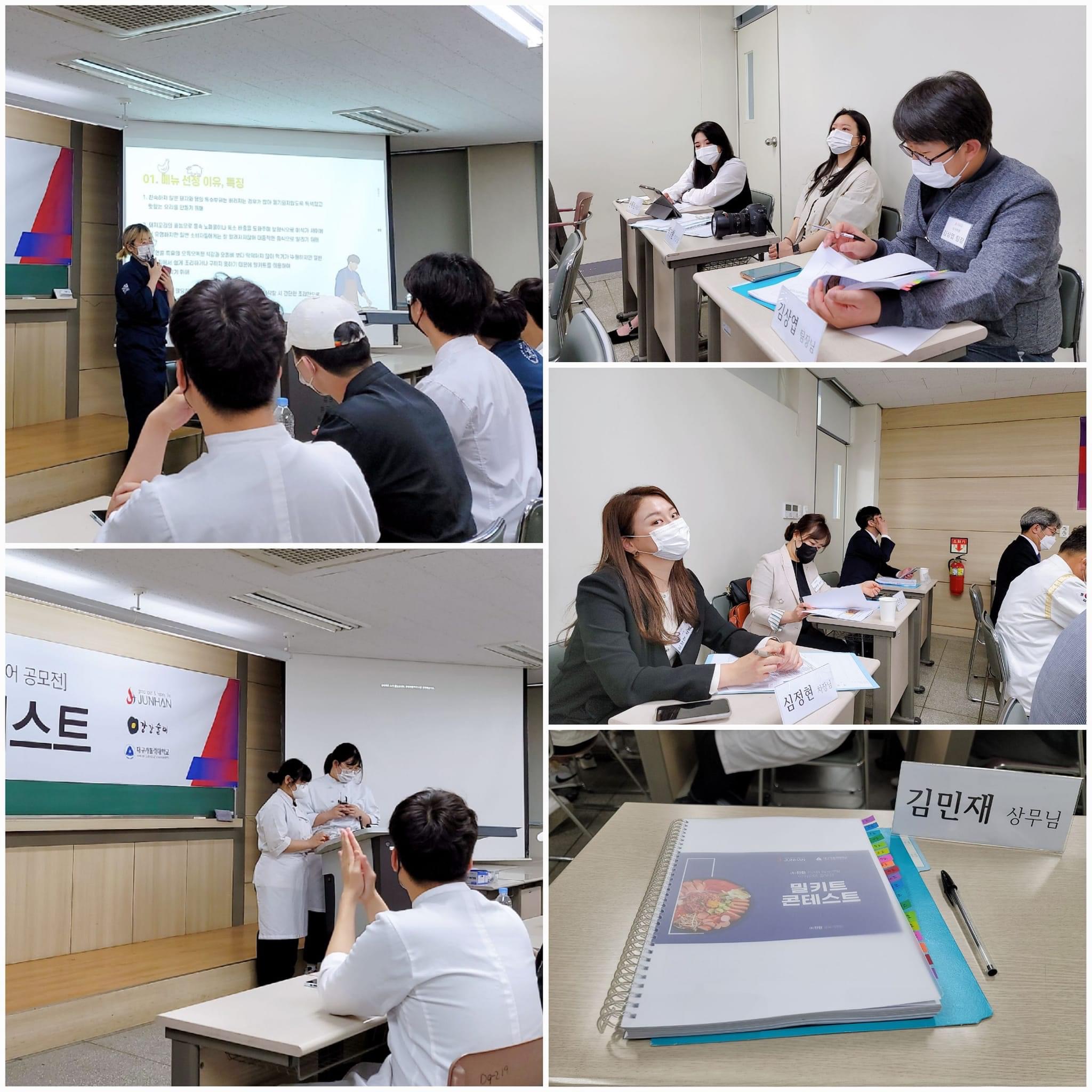 KakaoTalk_20220510_133016041_03.jpg