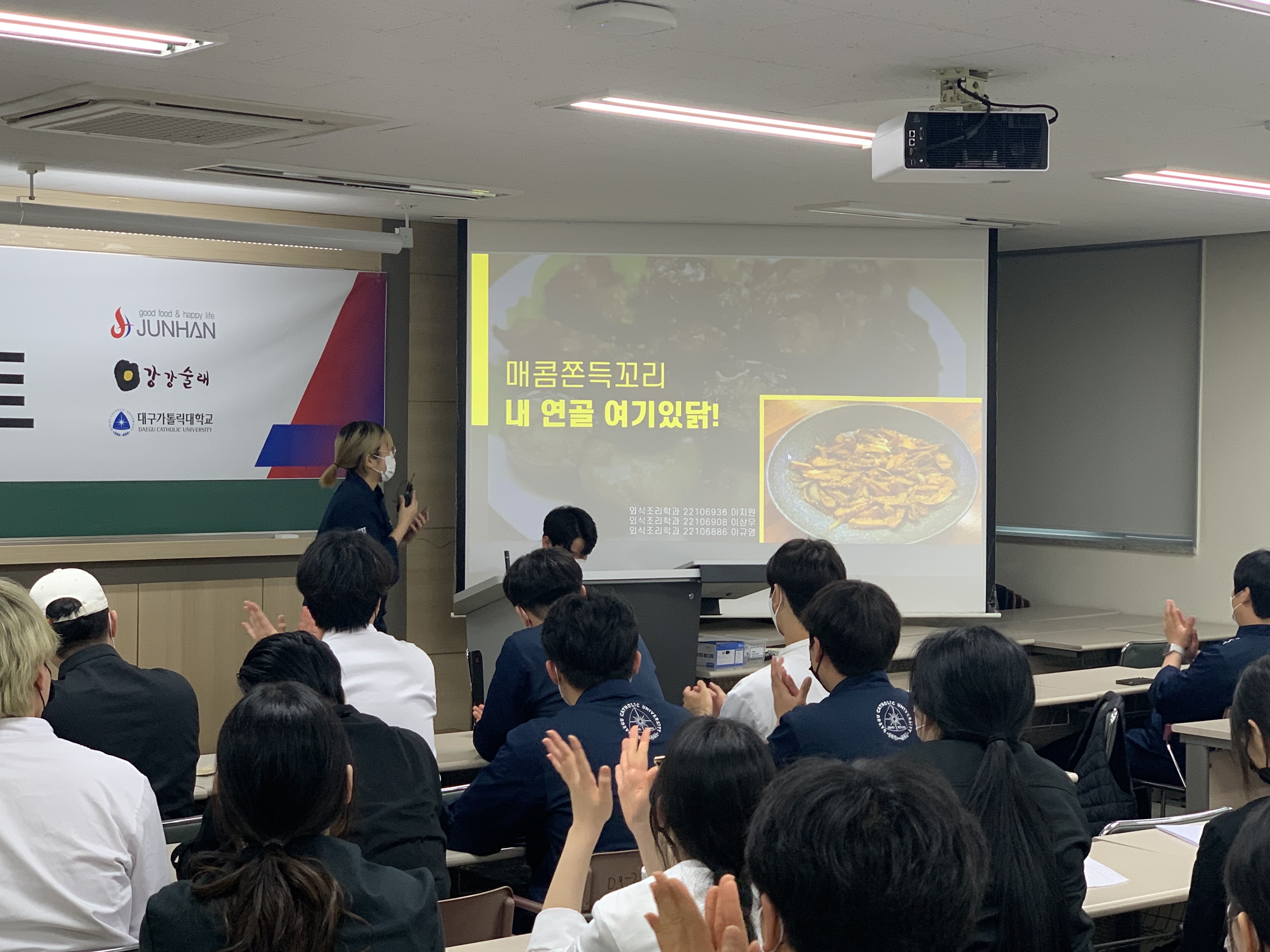 KakaoTalk_20220510_132110228_24.jpg