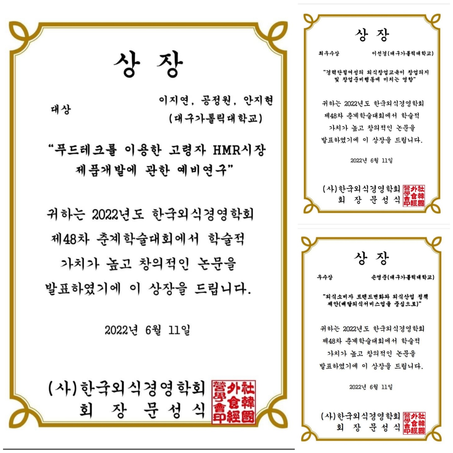 상.jpg