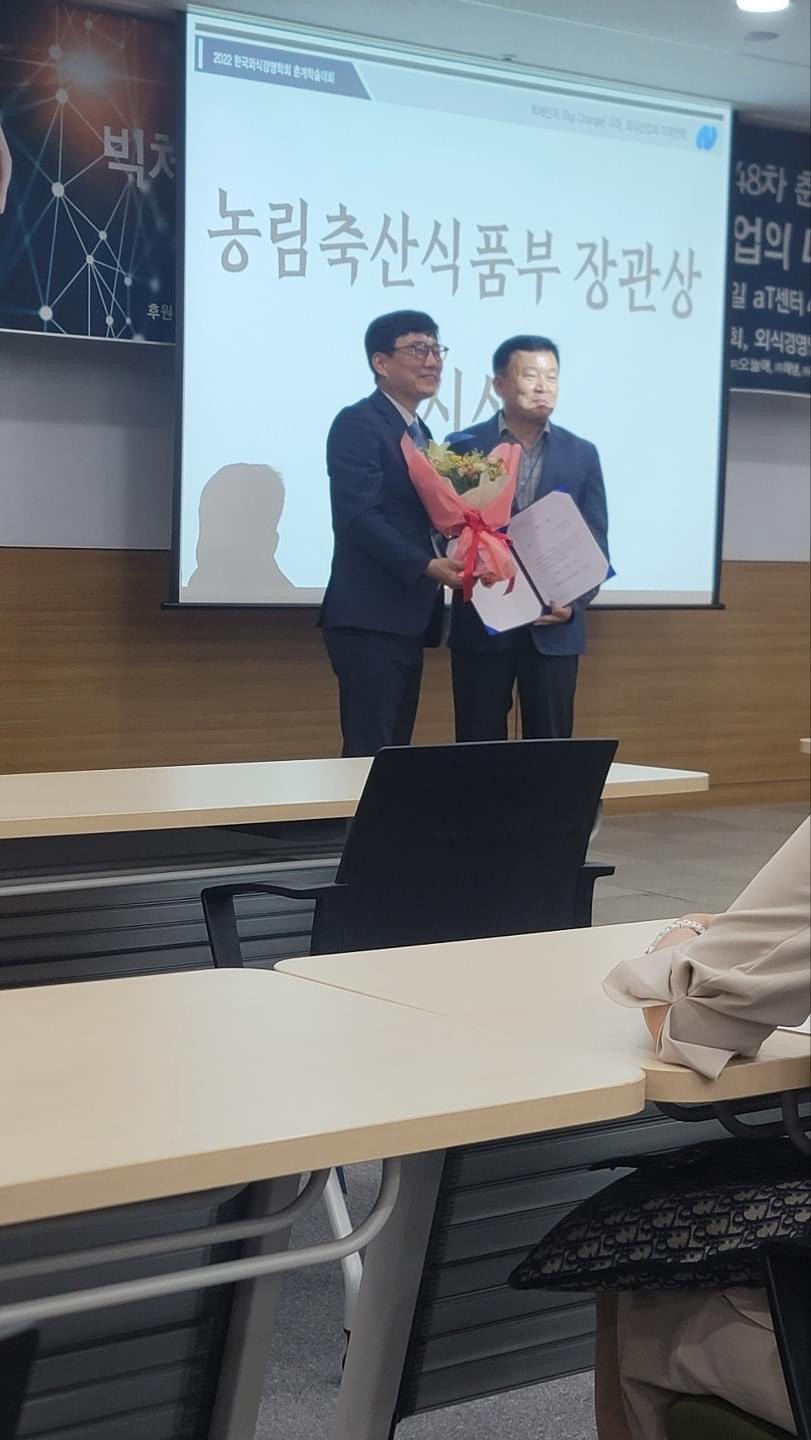 KakaoTalk_20220628_134044307_04.jpg