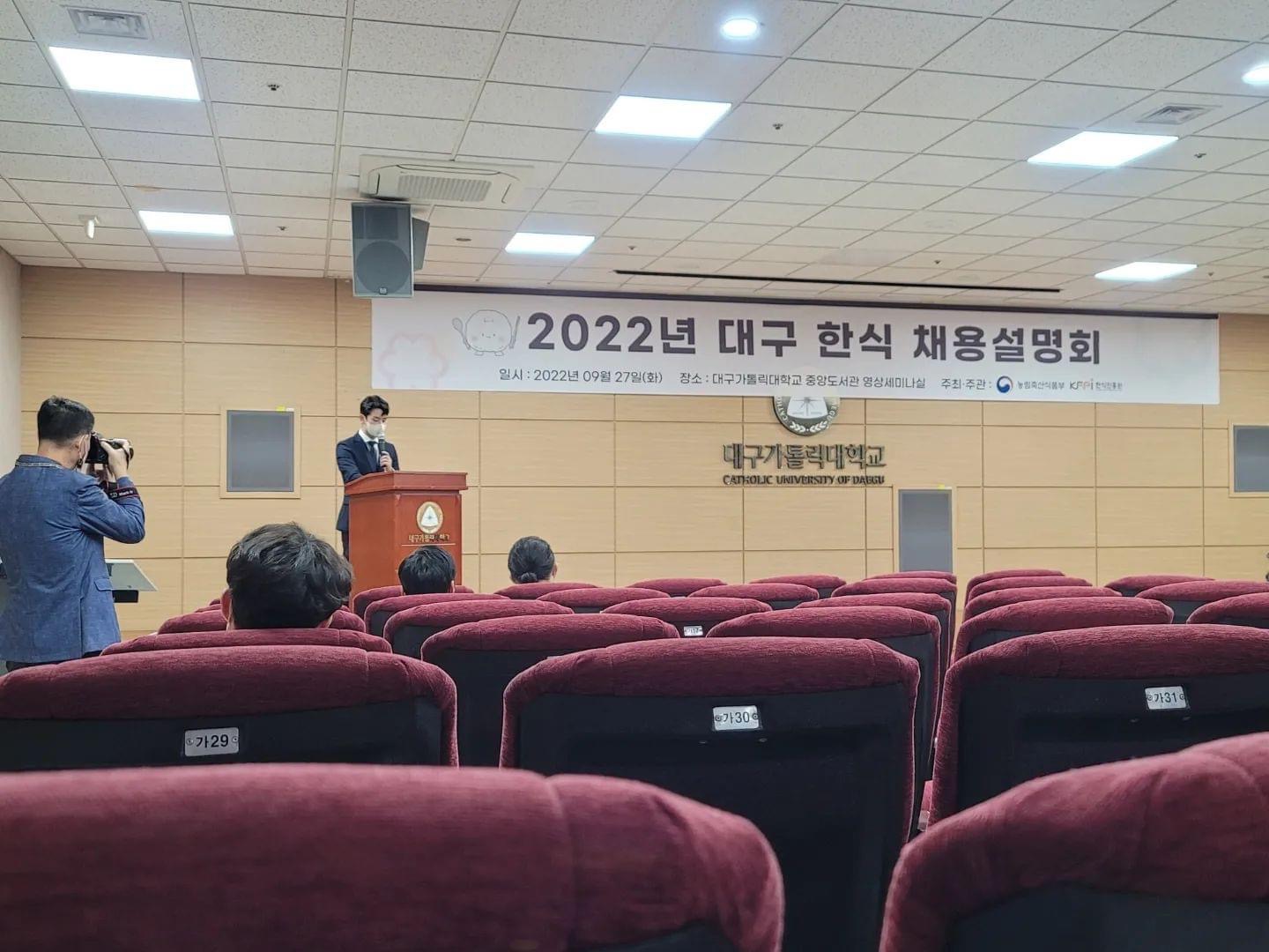 KakaoTalk_20220929_131444462.jpg
