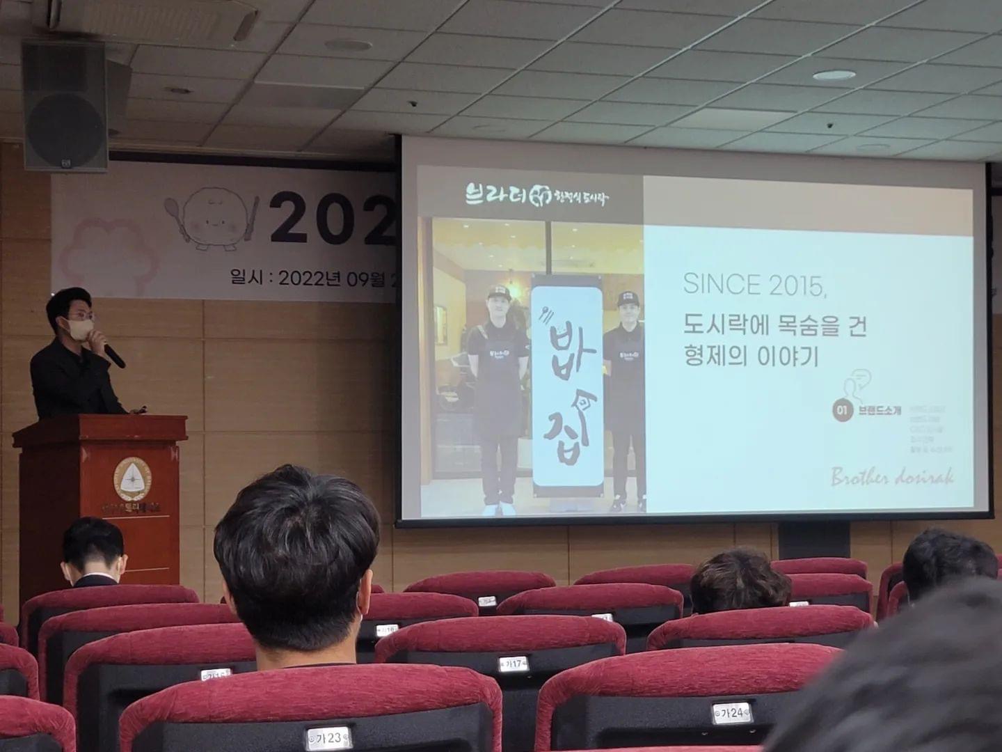 KakaoTalk_20220929_131444462_07.jpg
