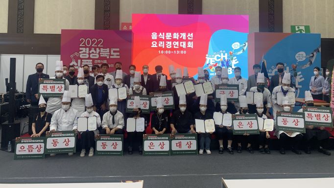 KakaoTalk_20220930_141721920.jpg