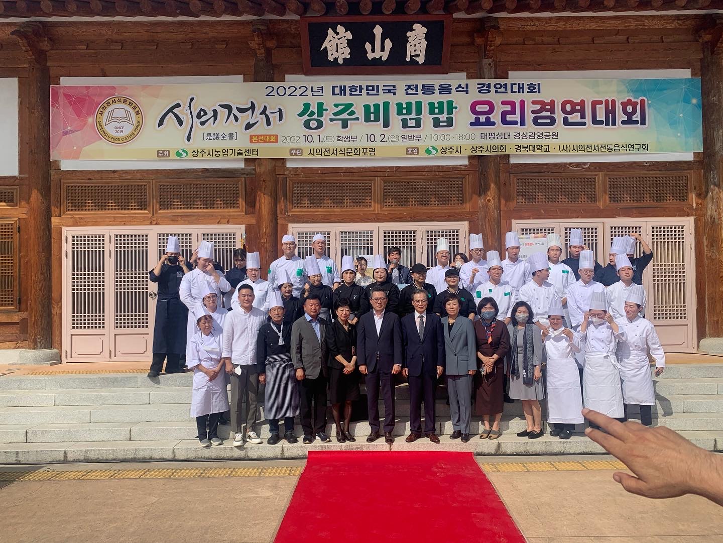 KakaoTalk_20221006_154159320.jpg